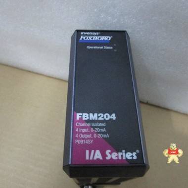 FOXBORO FBM204 PLC 智能自动化工控 PLC