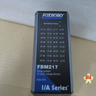 FOXBORO FBM217 模块 智能自动化工控 模块