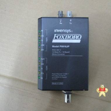 FOXBORO P0916JP 光电转换器 智能自动化工控 光电转换器