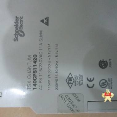 SCHNEIDER 140CPS11420 PLC电源模块 PLC电源模块