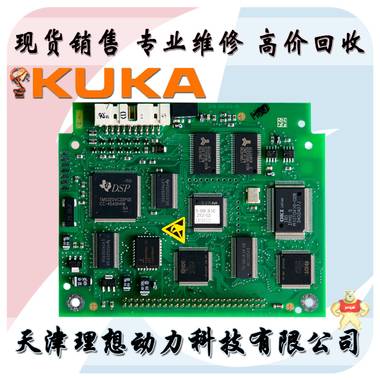 KUKA 00-108-313 DSE-IBS-3.02 库卡KRC2机器人多功能轴卡电路板 机器人