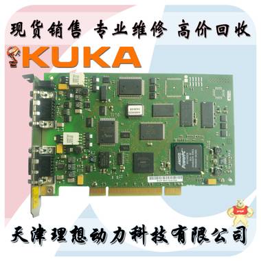 KUKA 00-130-764 库卡机器人Profibus模块 CP5614 6GK1561-4AA00 机器人