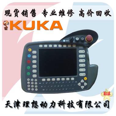 库卡KUKA机器人示教器VKCP2 示教盒KRC2 专业维修 回收销售 机器人