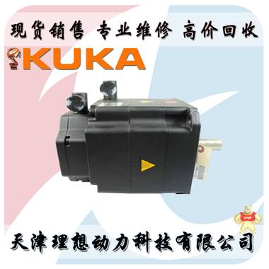 库卡KUKA 1FK7081-5AZ91-1ZZ9-ZS10机器人2.5kW伺服电机00121216 机器人