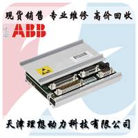3HAC044168-001 ABB通訊卡SMB串口測量板子 現(xiàn)貨 理想機器人