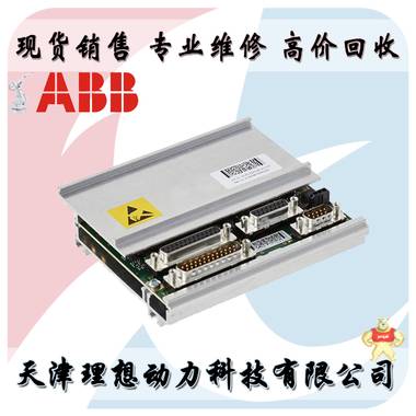 3HAC044168-001 ABB通訊卡SMB串口測量板子 現(xiàn)貨 理想機器人 機器人