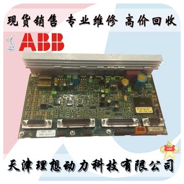 ABB机器人 SMB板 DSQC 313 3HAB2213-1 专业维修 回收销售 机器人