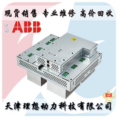 ABB机器人驱动DSQC406 3HAC035301-001 专业维修 回收销售 机器人
