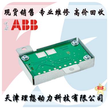 DSQC631 3HAC021629-001 ABB机器人控制柜安全面板扩展指示灯 理想机器人 机器人