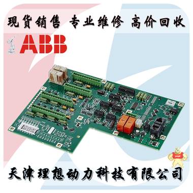 DSQC643 3HAC024488-001 ABB机器人控制柜安全面板单元 理想机器人 机器人