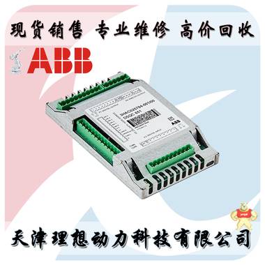 ABB机器人IO板 DSQC651 3HAC025784-001 专业维修 回收销售 机器人
