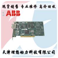 ABB机器人网络通讯卡 DSQC658 3HAC025779-001 专业维修回收销售 理想机器人