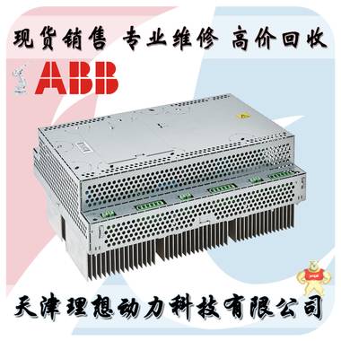ABB机器人6轴驱动器 DSQC663 3HAC029818-001 维修回收销售 机器人