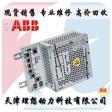 DSQC1000 3HAC042766-001ABB机器人控制器主计算机单元 理想机器人 机器人