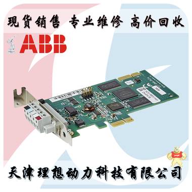 DSQC1006 3HAC043383-001ABB机器人Devicenet Board 机器人