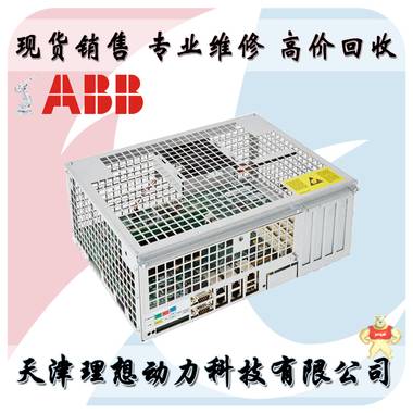 ABB機(jī)器人主計算機(jī)DSQC639 3HAC041443-003 專業(yè)維修回收銷售 理想機(jī)器人 機(jī)器人