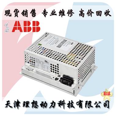ABB机器人电源模块 DSQC661 3HAC026253-001 专业维修 回收销售 理想机器人 机器人