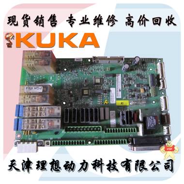 库卡KUKA ESC-C1 V1.20 00-107-262安全电路板 V1.40 00-106-290 理想机器人 机器人