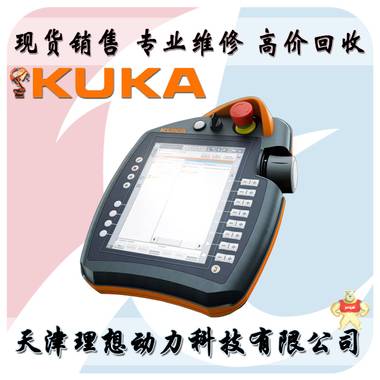 KUKA库卡机器人示教编程器KCP4库卡手柄KRC4 00-168-334回收销售 机器人