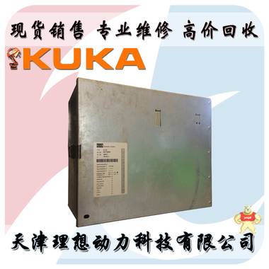 KUKA KRC2控制柜主机 库卡机器人C2系统控制柜主机箱 现货销售 理想机器人 机器人