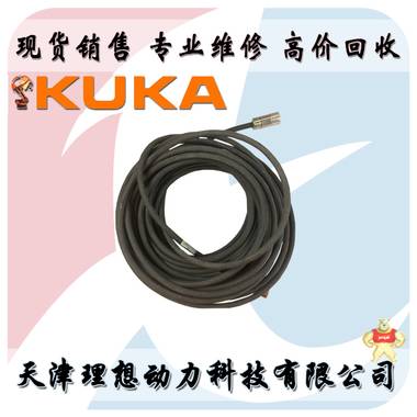 库卡KUKA KRC2编码器电缆00-108-947控制柜数据连接线 长度定做 机器人