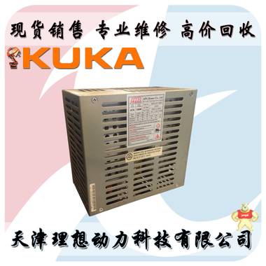 KUKA SPS-DY150H 库卡机器人控制柜主机DC开关电源 理想机器人 机器人