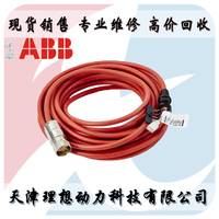 3HAC023195-001ABB機器人示教器電纜線 10米現(xiàn)貨 種類長度可定制 理想機器人