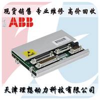 3HAC043904-001 ABB通訊卡SMB串口測量板子 現(xiàn)貨 理想機器人