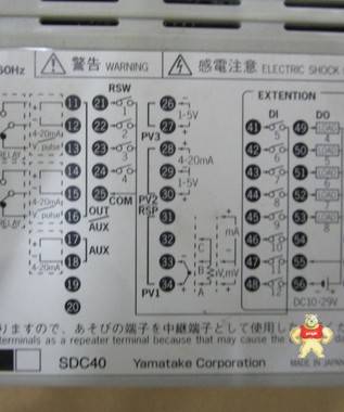 SCHNEIDER SDC40 DCS系统备件 DCS系统备件