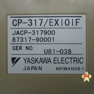 YASKAWA cp-317/exioif 拓展模块 智能自动化工控 拓展模块