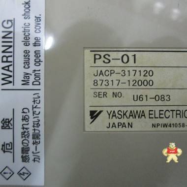 YASKAWA ps-01 系统备件 智能自动化工控 系统备件