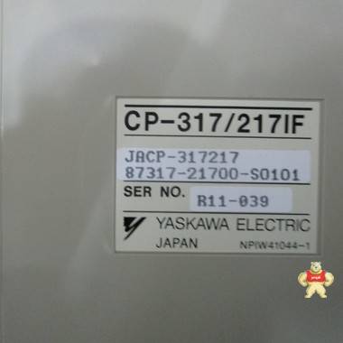 YASKAWA CP-317/217IF DCS系统备件 智能自动化工控 DCS系统备件