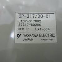 YASKAWA CP-317/DO-01 大容量集成控制器 智能自动化工控