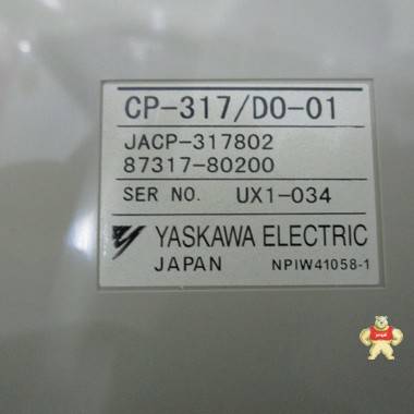 YASKAWA CP-317/DO-01 大容量集成控制器 智能自动化工控 大容量集成控制器