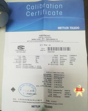 梅特勒托利多 GD-50T GD-50T 15 20 30 100T稱(chēng)重傳感器 GD-20T稱(chēng)重傳感器,GD-15T,GD-30T,GD-50T,GD-100T
