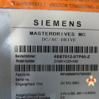 SIEMENS 6SE7012-0TP50-Z 变频器 智能自动化工控 变频器