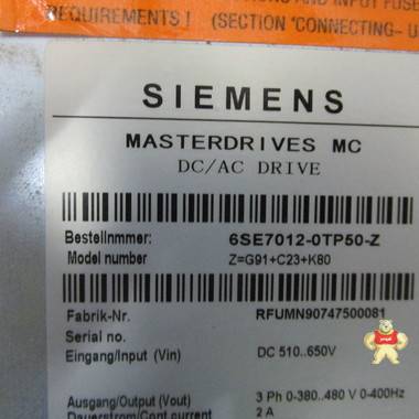 SIEMENS 6SE7012-0TP50-Z 变频器 变频器