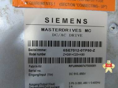 SIEMENS 6SE7012-0TP50-Z 变频器 智能自动化工控 变频器