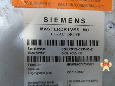 SIEMENS 6SE7012-0TP50-Z 变频器 变频器