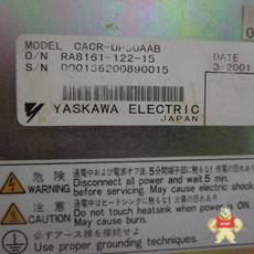 CACR-UP50AAB