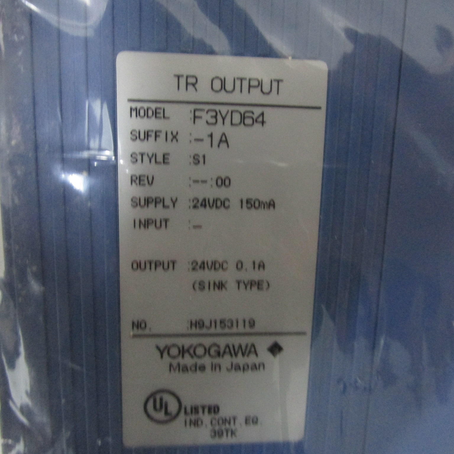 YOKOGAWA F3YD64-1A 输出模块[品牌价格图片报价]-易卖工控网