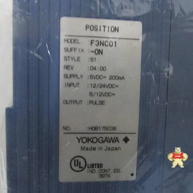 YOKOGAWA F3NC01-0N plc plc