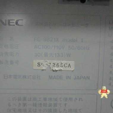 NEC FC-9821X PLC系统备件 智能自动化工控 PLC系统备件