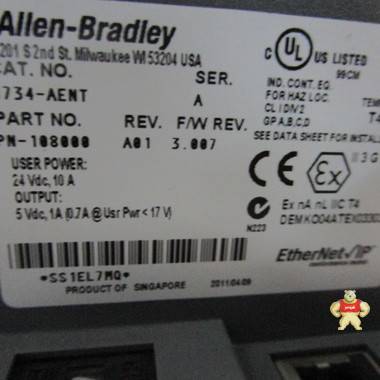 A-B 1734-AENTA 底座 底座