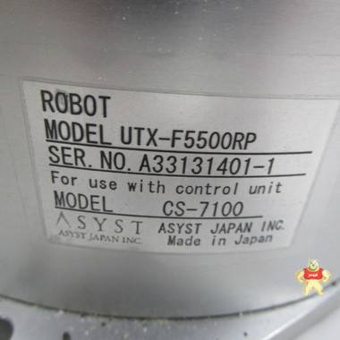 robot utx-f5500rp 机器人配件 机器人配件