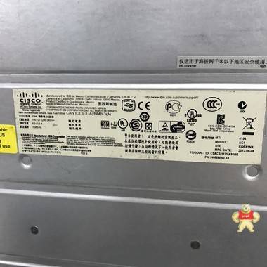 Cisco CSACS-1121-K9 PLC控制系统 智能自动化工控 PLC控制系统