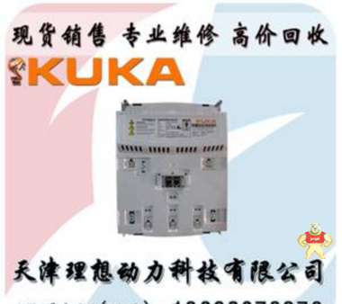 KUKA机器人伺服组件KSP 600-3x40 ECMAS3D4444BE531 00-198-268 机器人