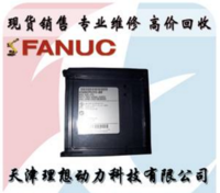 GE Fanuc IC695CPU315-CJ 通用-发那科全新元器件 专业维修销售 理想机器人