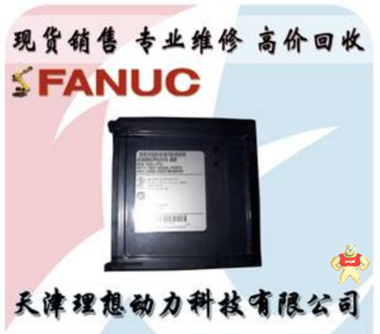 GE Fanuc IC695CPU315-CJ 通用-发那科全新元器件 专业维修销售 机器人