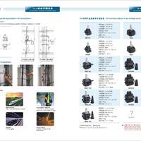 电缆分支器 HK2-150 低压电缆分支器 （沪康品牌）